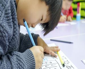 天津孤独症康复中心